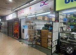Sim Lim Square (D7), Shop House #487307351